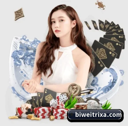 快速发展